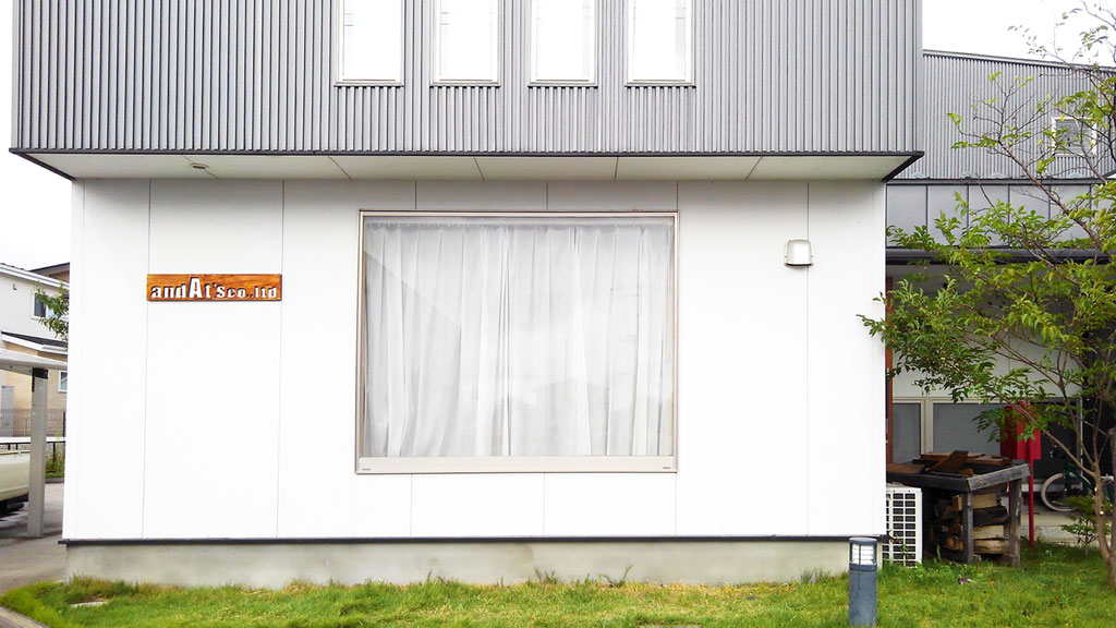 社屋外観の写真
