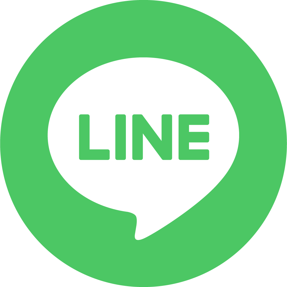 LINEで問い合わせ